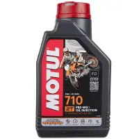 Motul 710 2T Öl Vollsynthetisch 1L
